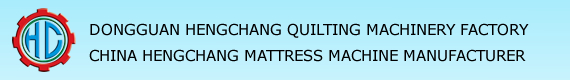 Quilting machine,China quilting machines manufacturer & supplier